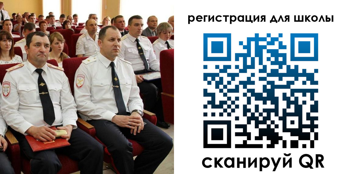 прописка законно в Керчи